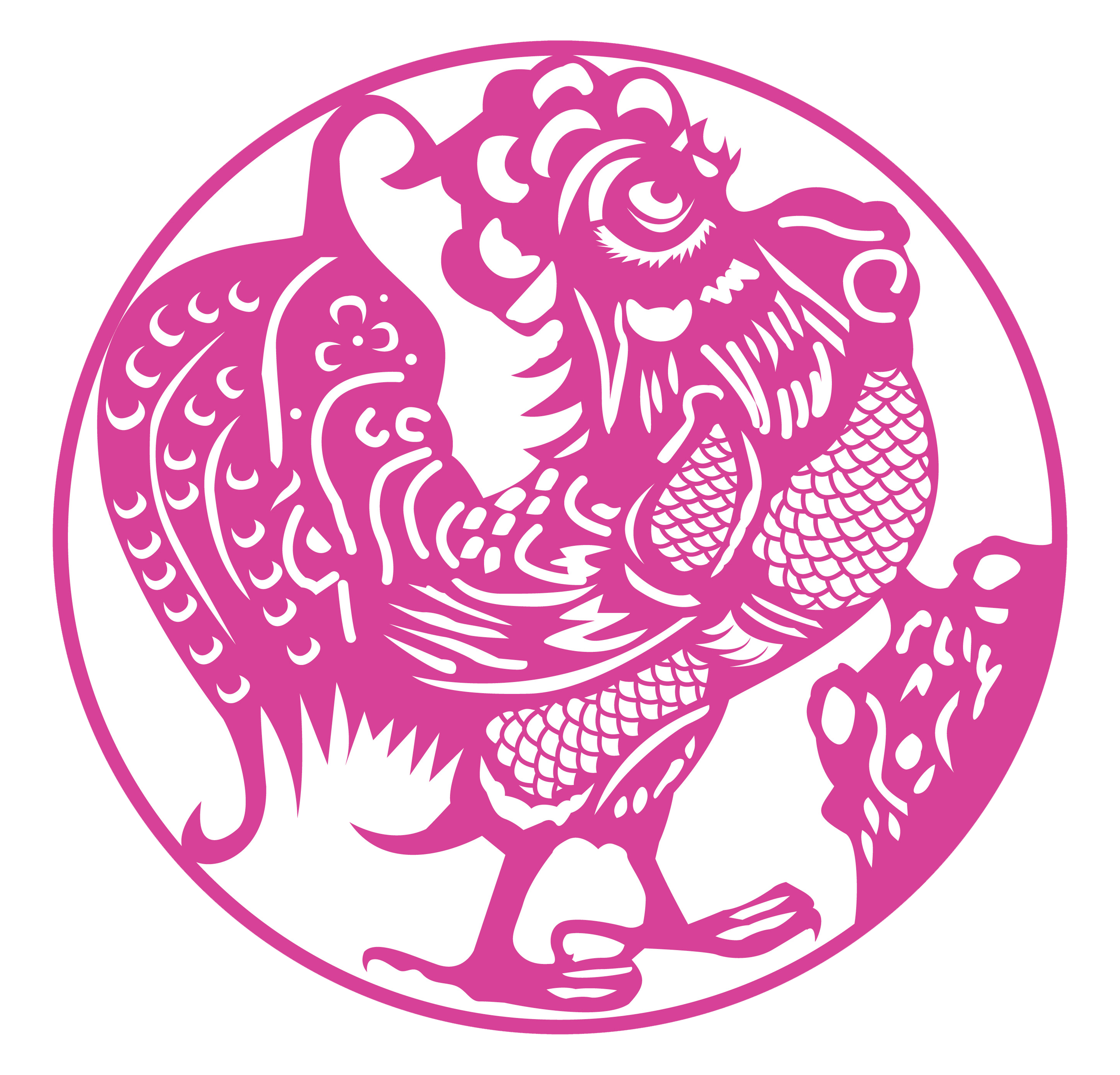 Sino House Phuket Logo